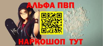 наркотики Гатчина