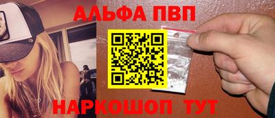 наркотики Гатчина