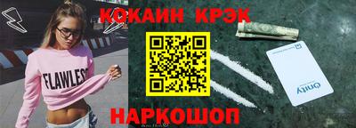 наркотики Гатчина