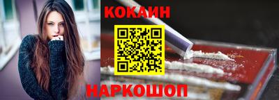 мет Гай