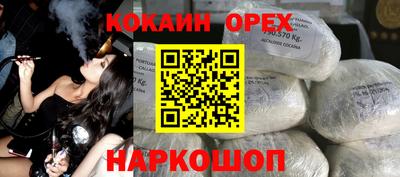 мет Гай