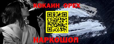 ALPHA PVP Гагарин