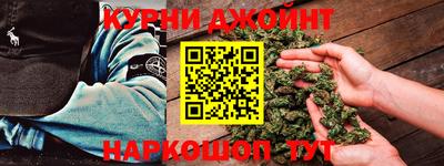 наркотики Гатчина