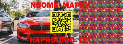 ALPHA PVP Гагарин