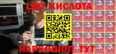 ALPHA PVP Гагарин