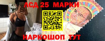 мет Гай