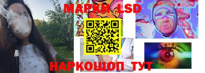 мет Гай