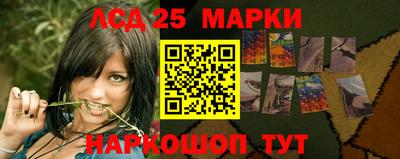 мет Гай