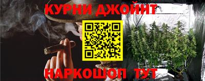 ALPHA PVP Гагарин