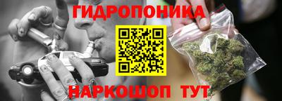 мет Гай