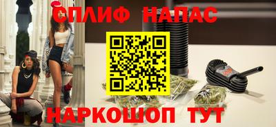 мет Гай