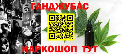 наркотики Гатчина