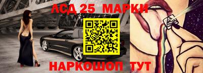 наркотики Гатчина
