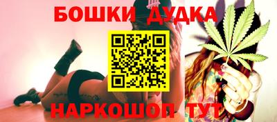 наркотики Гатчина