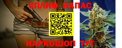мет Гай
