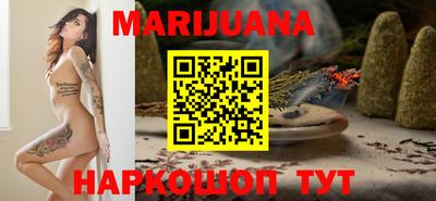 наркотики Гатчина