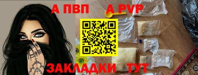 наркотики Гатчина