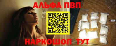 мет Гай