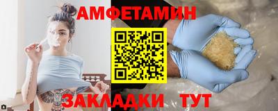 наркотики Гатчина