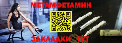 наркотики Гатчина