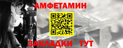 мет Гай