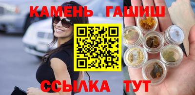 мет Гай