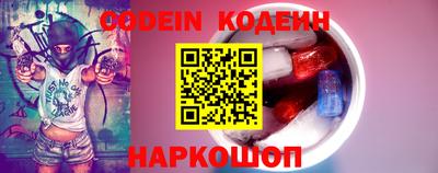 ALPHA PVP Гагарин
