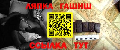 мет Гай