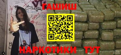 ALPHA PVP Гагарин