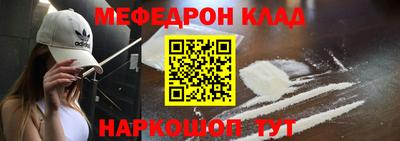 ALPHA PVP Гагарин