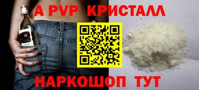 наркотики Гатчина