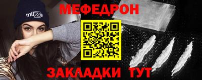 ALPHA PVP Гагарин